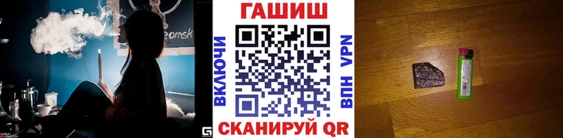 Купить Алатырь Метадон  Канабис  Мефедрон  ГАШИШ  COCAIN 