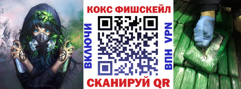 цена наркотик  Алатырь  COCAIN 97% 