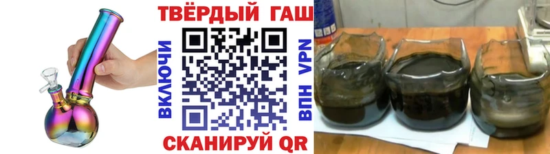 закладки  Алатырь  ГАШ Изолятор 