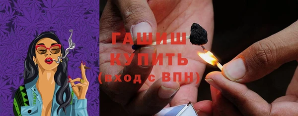 экстази Чита