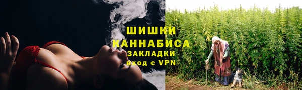 2c-b Нижний Тагил