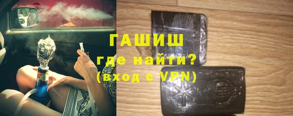 каннабис Архангельск