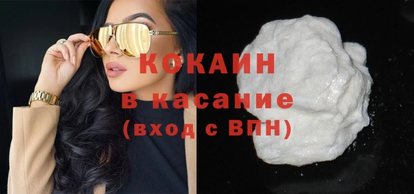каннабис Архангельск