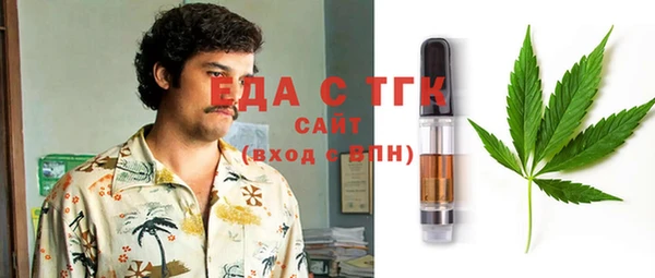 экстази Чита