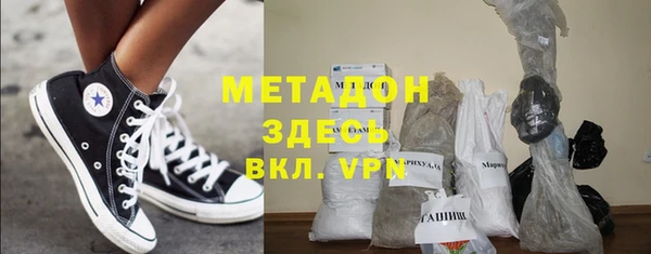 экстази Чита