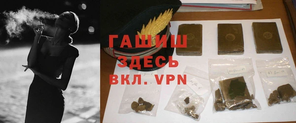 каннабис Архангельск