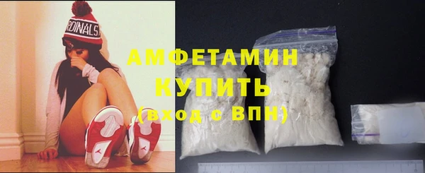 экстази Чита