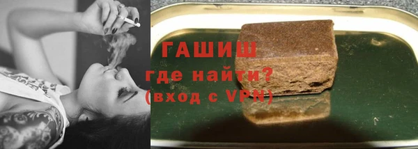 каннабис Архангельск