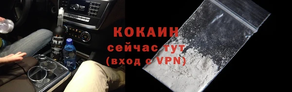экстази Чита