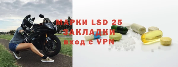 экстази Чита