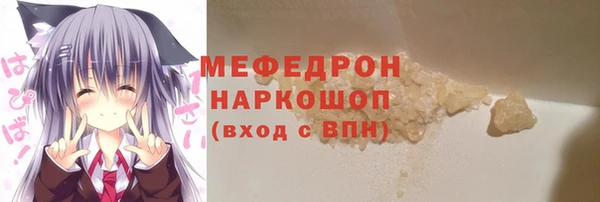 экстази Чита
