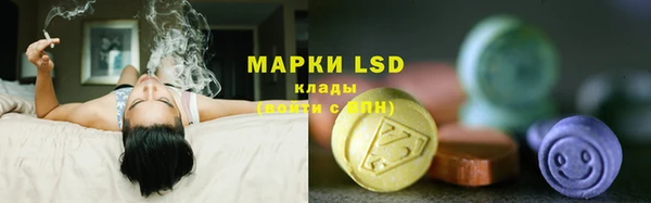 экстази Чита
