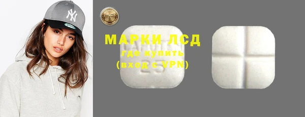 каннабис Архангельск