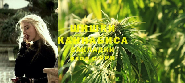 экстази Чита