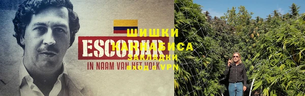 экстази Чита