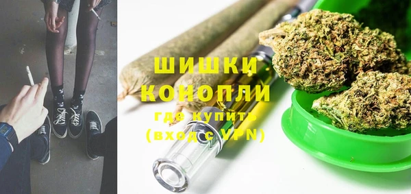 каннабис Архангельск