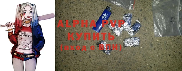 2c-b Нижний Тагил