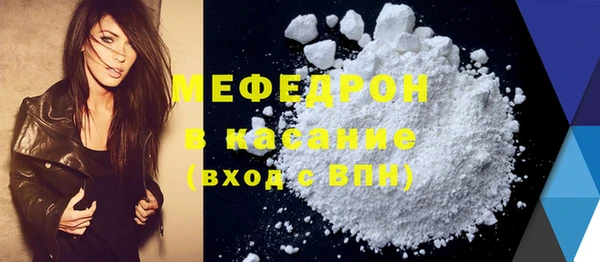 2c-b Нижний Тагил