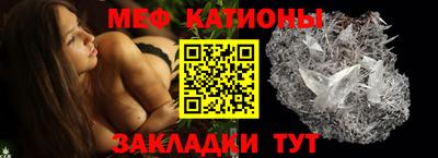 ALPHA-PVP Абакан