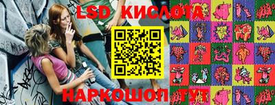 ALPHA-PVP Абакан