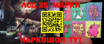 ECSTASY Азнакаево