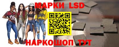 марки nbome Абинск