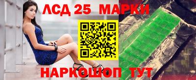 синтетический гашиш Абакан
