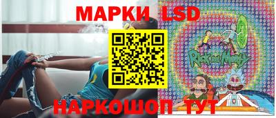 марки nbome Абинск