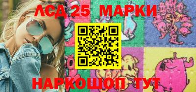 ALPHA-PVP Абакан