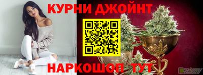 прущие крисы Азнакаево