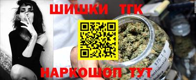 прущие крисы Азнакаево
