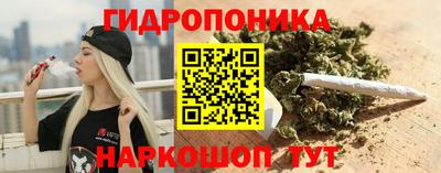 синтетический гашиш Абакан