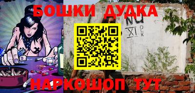 ECSTASY Азнакаево