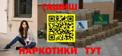прущие крисы Азнакаево