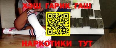 прущие крисы Азнакаево