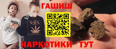прущие крисы Азнакаево