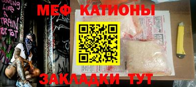 прущие крисы Азнакаево