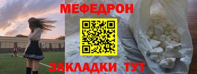 синтетический гашиш Абакан